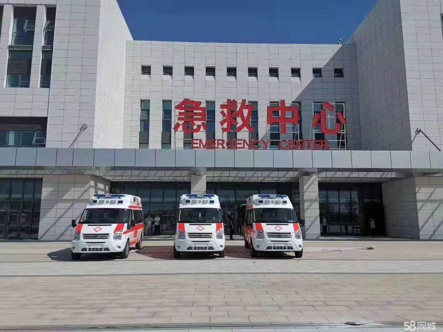 平原县妇婴监护型护送